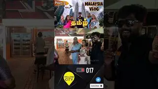 MALAYSIA VLOG  | Vj Sam Simi | Yellow city | Malaysia | Deen Holidays