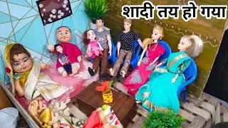 Anus barbie house epi-39/ Barbie lifestyle/ Barbie morning routine/ village Barbie Life