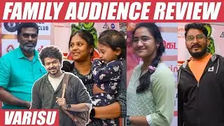 Varisu Family Audience Review | Varisu Movie Ticket Contest | Cinema Vikatan