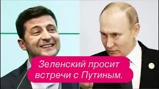 Ямы вместо туалетов, а лучше бы одну для бонефтика. #новости #украина #россия 