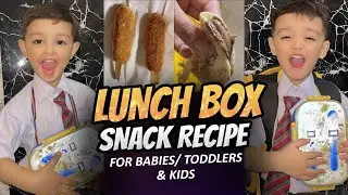 School lunch box/Snack recipe for Babies/toddlers & Kids| Mamma & Sons| ilhan milhan