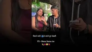 😟 Broken Heart 💔 Sad Status 🥀 Pyar ki Sachai 😧 #truelove #love #sadquotes #foryou #viral #ytshorts