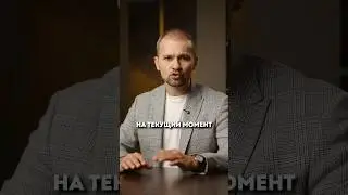 Это будет САМОЕ ВЫСОКОЕ жилое здание! Смотри, пока ещё можно купить в нём квартиру!