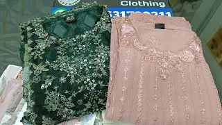 Pakistani Sk Exclusive Party Dress | Gorgeous Dress Collection For Womens |Pakistani Organza Chiffon