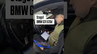 Сделали Stage1 BMW G31 520d