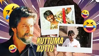 KUTTUMA KUTTU TRENDING NANI ALWAYS NANI FAN SARKAAR #hit3 #nani 