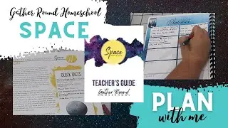 PLAN with me || GATHER ROUND Space Unit Study || 2022 - 2023