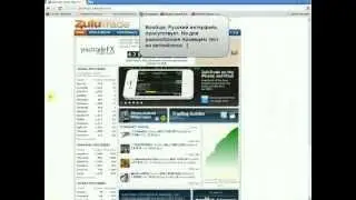 Счет ZuluTrade за 1.5 минуты (Демо)