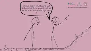 Story of a Certified Dispensing Optician