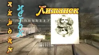 Артефакт 