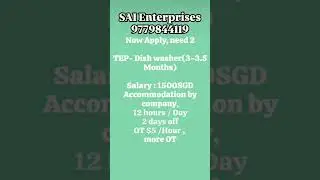SINGAPORE TEP PASS AVAILABLE #singapore #immigration #singaporejobsforindians