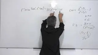 פתרון בגרות 581 חורף 2011 מועד ב שאלה 6 -חקירת פונקציה רציונלית.
