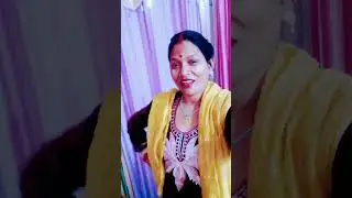 nahin Piya nahin Piya vah to bhaiyon bhakti jigariya mein piya