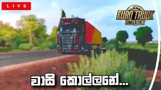 Euro Truck Simulator 2 | #shortsfeed#shorts#pcgaming#ets2#KaviYa_MAX