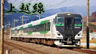 今年の特急水上はこれだ!!!!