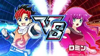 VS ROMIN FOLDABLITZ DECK Rush Duel: Saikyou Battle Royale!!