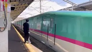 新幹線で行く東北の旅　移動編