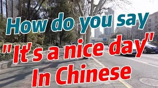 How do you say 