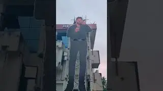 Kerala Vijay Fans Celebration at Kollam Dhanya Remya Theater #thalapathyvijay #leo #leotrailer