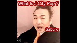 What Is J City POP？