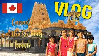 Canada Kanthaswamy Temple Vlog | SS World