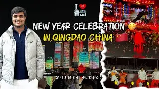 Qingdao Nights,New Year Lights—My 2026 Vlog!🥳👻 #qingdaochina #Newyear2026 #newyearcelebration 