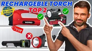 500 TO 1500 TOP 2 BEST RECHARGEBLE TORCH 🔥 LONG BATTERY BACKUP & ULTRA BRIGHTNESS | BBD SALE
