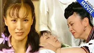 夢萍被混混輪番欺負後懷孕，強行流產大出血，徹底失去了做母親的機會！【情深深雨濛濛】