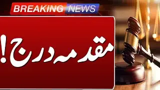 9 Passenger Lives Lost in Balochistan | Such News