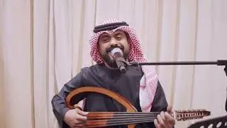 لا مايكفيني معك الفنان عبدالرحمن بوعوض