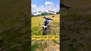 New GST on Pulsar bike With 18% GST #newrates #bike #bikep #pulsar #n160 #bajaj #bajajpulsar