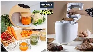 18 Coolest Unique New Kitchen & Home Gadgets Available on Amazon India & Online ✅✅