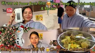 सबको मेरी क्रिसमस 🎄 | Merry Christmas to All | Christmas Vibes ❤️