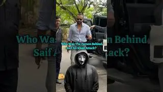 Who Was The Person Behind Saif Ali Khan Attack? #bollywood #saifalikhan #kareenakapoorkhan