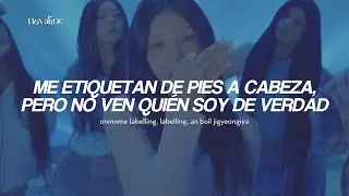 ILLIT - NOT ME (Español + Lyrics)