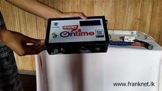 Best school auto bell system in Sri Lanka. WIFI intercom 99% Power saver  PA system  - 0771724720
