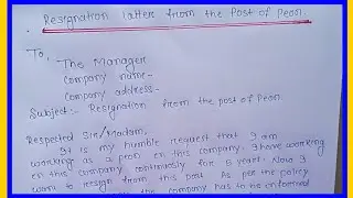 Resignation letter from post of Peon ll Resignation letter post of Peon in English ll
