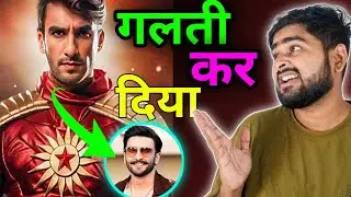 Shaktimaan Me Ranveer Singh😮 | Bad Decision | Sony India