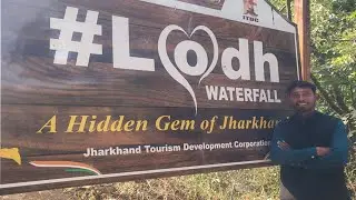 Lodh waterfall #barkol #lodhwaterfall #mahuadanr #latehar 