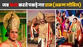 15 Intresting Fact about Old Ramayan (1987) | Flicks Update