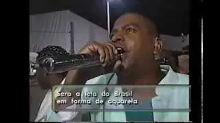 Samba enredo Império Serrano 2004 - Aquarela Brasileira