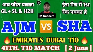 AJM vs SHA Dream11 Prediction | AJM vs SHA Dream11 Team | AJM vs SHA Dream11 | AJM vs SHA