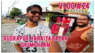 AAJ KE DIN NEW VLOG #24 - @D1Official1  | D1 New Vlog #madhesi_lifestyle_vlog 