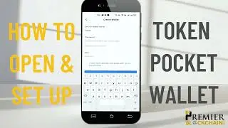 КАК НАСТРОИТЬ И ИСПОЛЬЗОВАТЬ КАРМАННЫЙ КОШЕЛЕК TOKEN