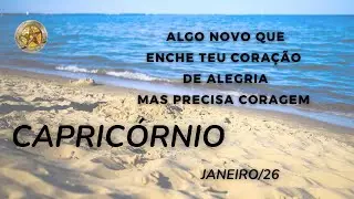CAPRICÓRNIO ♑️ CORAGEM PARA VIVER!!! 🔥💥☺️❤️⚖️🗡️💍