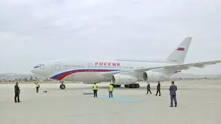 16.09.2019 - Ankunft Wladimir Putin - Syrien-Gipfel mit Erdoğan und Rohani