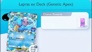 Pok&eacute;mon TCG Pocket - PROMO Reissue Drop Event 2025 | Lapras ex Deck (Genetic Apex)