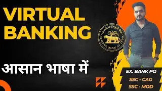 Virtual Banking | Types of Banking | Banking Awareness for SBI PO IBPS PO RRB PO | Banking GK |