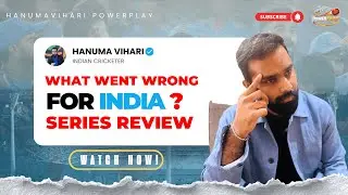 WHAT WENT WRONG? ||HANUMA VIHARI|| ||ANALYSIS|| ||INDIA VS NEWZEALAND|| #india #cricket #newzealand