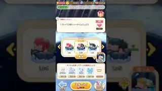 Puchiguru Love Live Gameplay #1